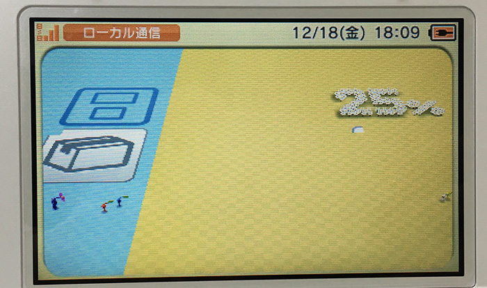 ニンテンドー3DS(3DSLL)からNewニンテンドー3DS(New3DSLL)への引っ越しするよ!ピクミンが運んでくれるよ