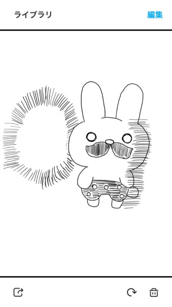 Bamboo Sparkの使い方とレビュー描画