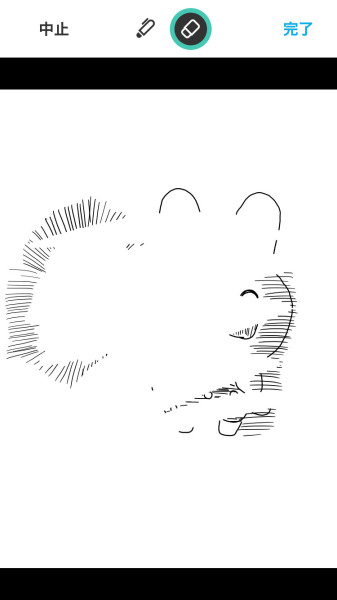 Bamboo Sparkの使い方とレビュー描画消しゴム