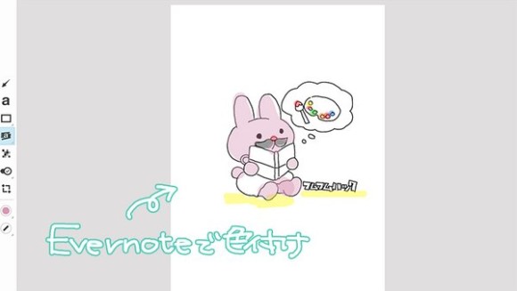 Bamboo Sparkの使い方とレビューEvernote