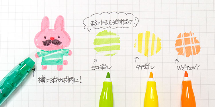 新鮮なかわいい ノート に 書く イラスト 動物ゾーン