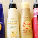 ちょっと高いファーファ柔軟剤4つを比較!ファーファフレグランスグランプリ