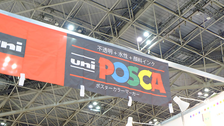 ホビーショー2016ポスカ(POSCA)を使ってプラバン作り体験!