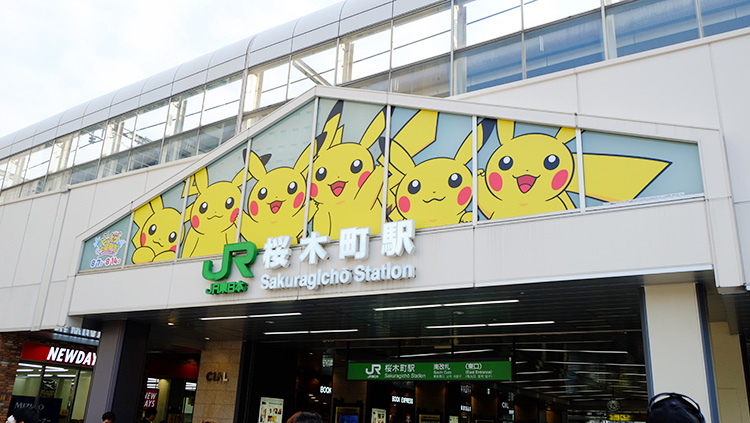 2016年も期待!横浜みなとみらいに今年もピカチュウ大量発生!桜木町