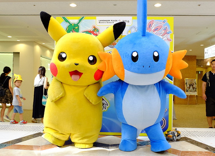 ポケモンスペシャルグリーティング「ピカチュウ&ミズゴロウ」