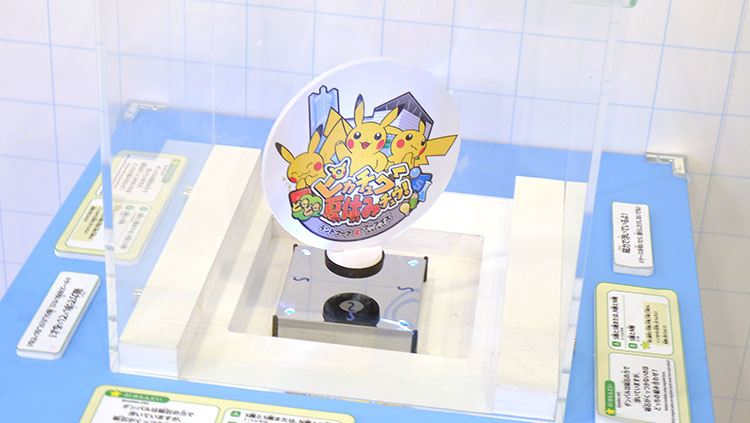 ランドマークプラザ・マークイズみなとみらいでピカチュウと学ぶ?「ポケモン空想科学読本」クイズラリー!