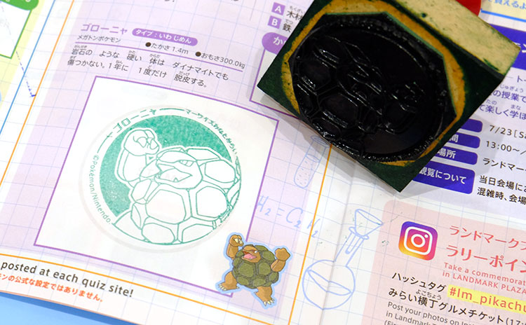 ランドマークプラザ・マークイズみなとみらいでピカチュウと学ぶ?「ポケモン空想科学読本」クイズラリー!