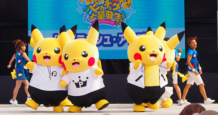 赤レンガ倉庫「スプラッシュ・アップ!」ピカチュウダンサー