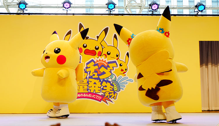 クイーンズスクエア横浜「スマイル!スマイル!スマイル!」ローラースケート