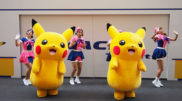 ランドマークプラザ「ピカチュウ・アイランド」