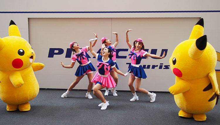 ランドマークプラザ「ピカチュウ・アイランド」