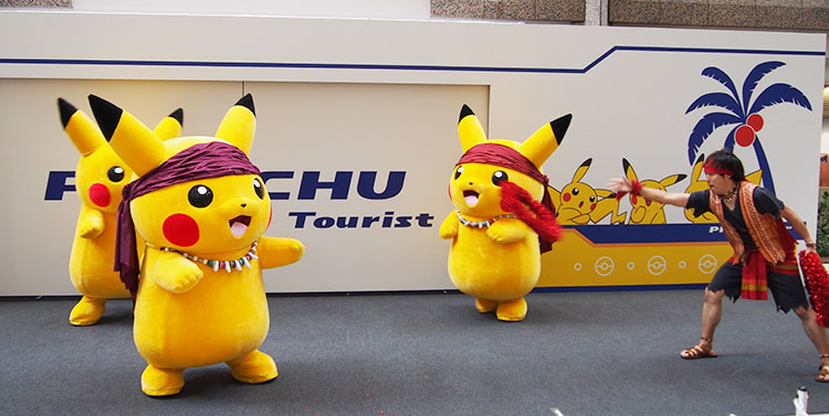 ランドマークプラザ「ピカチュウ・アイランド」バンダナピカチューレイキャッチ