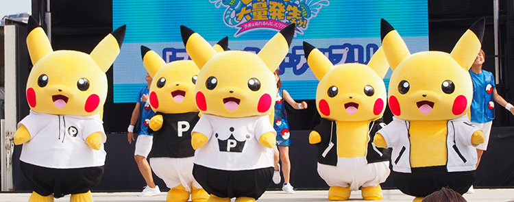 赤レンガ倉庫「スプラッシュ・アップ!」ピカチュウダンサー