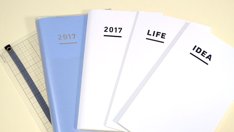 ジブン手帳 2017「ファーストキット」DIARY、LIFE、IDEA