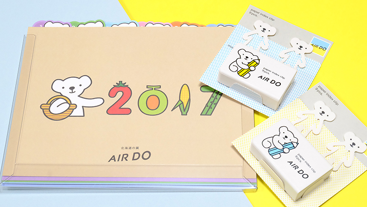 北海道の航空会社AIR DO（エア・ドゥ）のキャラクターくまの（ベアドゥ）グッズが超かわいい