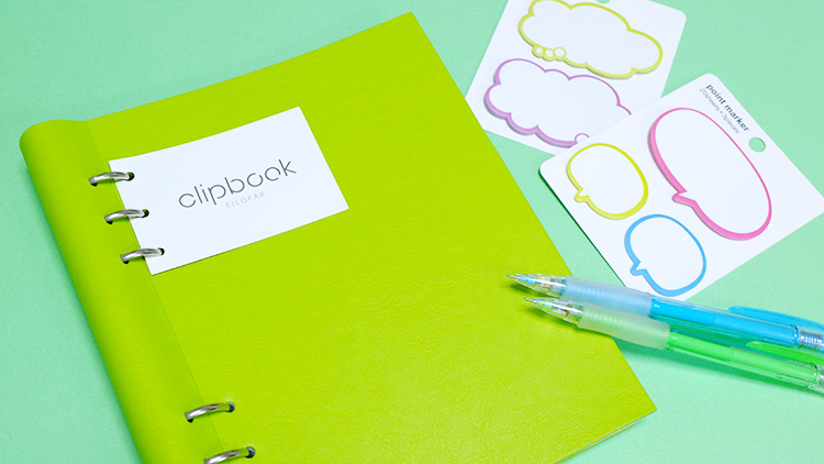 A5サイズのシステム手帳！「ファイロファックス（filofax）のクリップブック（clipbook）」がおすすめ