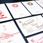 活版印刷ができる紙成屋さん&株式会社グッドクロスにお邪魔しました!