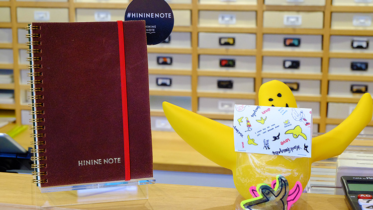 東京・代々木八幡の「HININE NOTE（ハイナインノート）」でオリジナルノートを作ってみた！