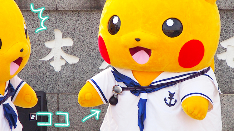 2017年ピカチュウだけじゃない ピカチュウ大量発生チュウ!横浜赤レンガ倉庫ずぶぬれスプラッシュショー「水のカーニバル」
