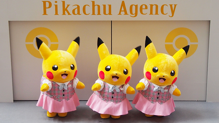 2017年ピカチュウだけじゃない ピカチュウ大量発生チュウ!ランドマークプラザステージショー「大都会のカーニバル」