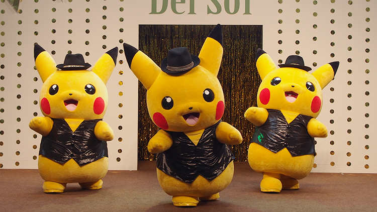 2017年ピカチュウだけじゃない ピカチュウ大量発生チュウ!クイーンズスクエア横浜「太陽のカーニバル」