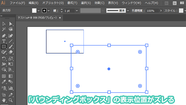 イラレ バウンディング ボックス 表示 されない