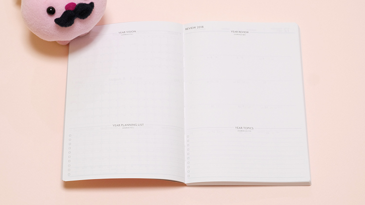 EDiT手帳「月間ノート」はノート感覚で使えるメモたっぷり手帳